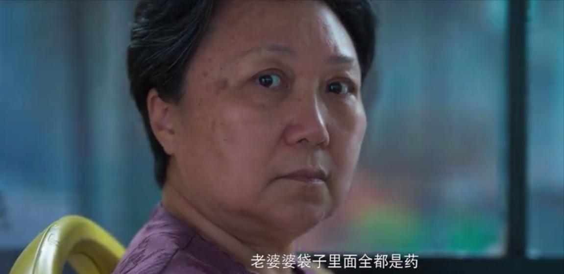 看《开端》,附赠赵今麦和白敬亭的首部CP偶像剧,太划算了休闲区蓝鸢梦想 - Www.slyday.coM 看《开端》,附赠赵今麦和白敬亭的首部CP偶像剧,太划算了休闲区蓝鸢梦想 - Www.slyday.coM