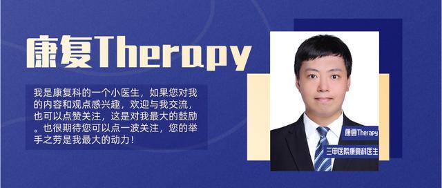 入院就诊断为重症？医生总结：老年患者的6个特点，很难不“重”休闲区蓝鸢梦想 - Www.slyday.coM