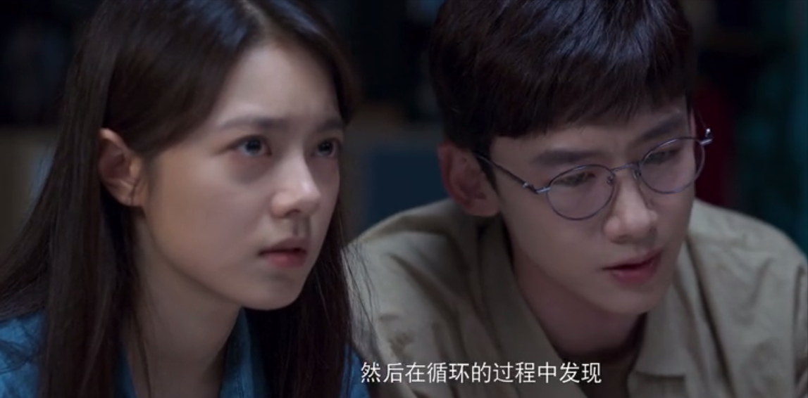 看《开端》,附赠赵今麦和白敬亭的首部CP偶像剧,太划算了休闲区蓝鸢梦想 - Www.slyday.coM 看《开端》,附赠赵今麦和白敬亭的首部CP偶像剧,太划算了休闲区蓝鸢梦想 - Www.slyday.coM