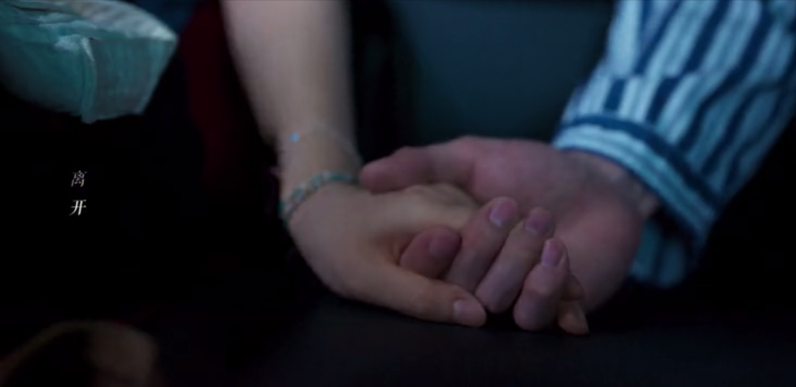 看《开端》,附赠赵今麦和白敬亭的首部CP偶像剧,太划算了休闲区蓝鸢梦想 - Www.slyday.coM 看《开端》,附赠赵今麦和白敬亭的首部CP偶像剧,太划算了休闲区蓝鸢梦想 - Www.slyday.coM