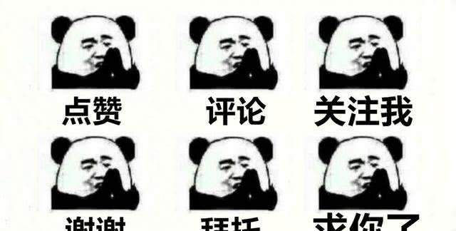 王者荣耀:新赛季法师整体削弱,而这5个英雄在无限乱斗依然强势休闲区蓝鸢梦想 - Www.slyday.coM 王者荣耀:新赛季法师整体削弱,而这5个英雄在无限乱斗依然强势休闲区蓝鸢梦想 - Www.slyday.coM