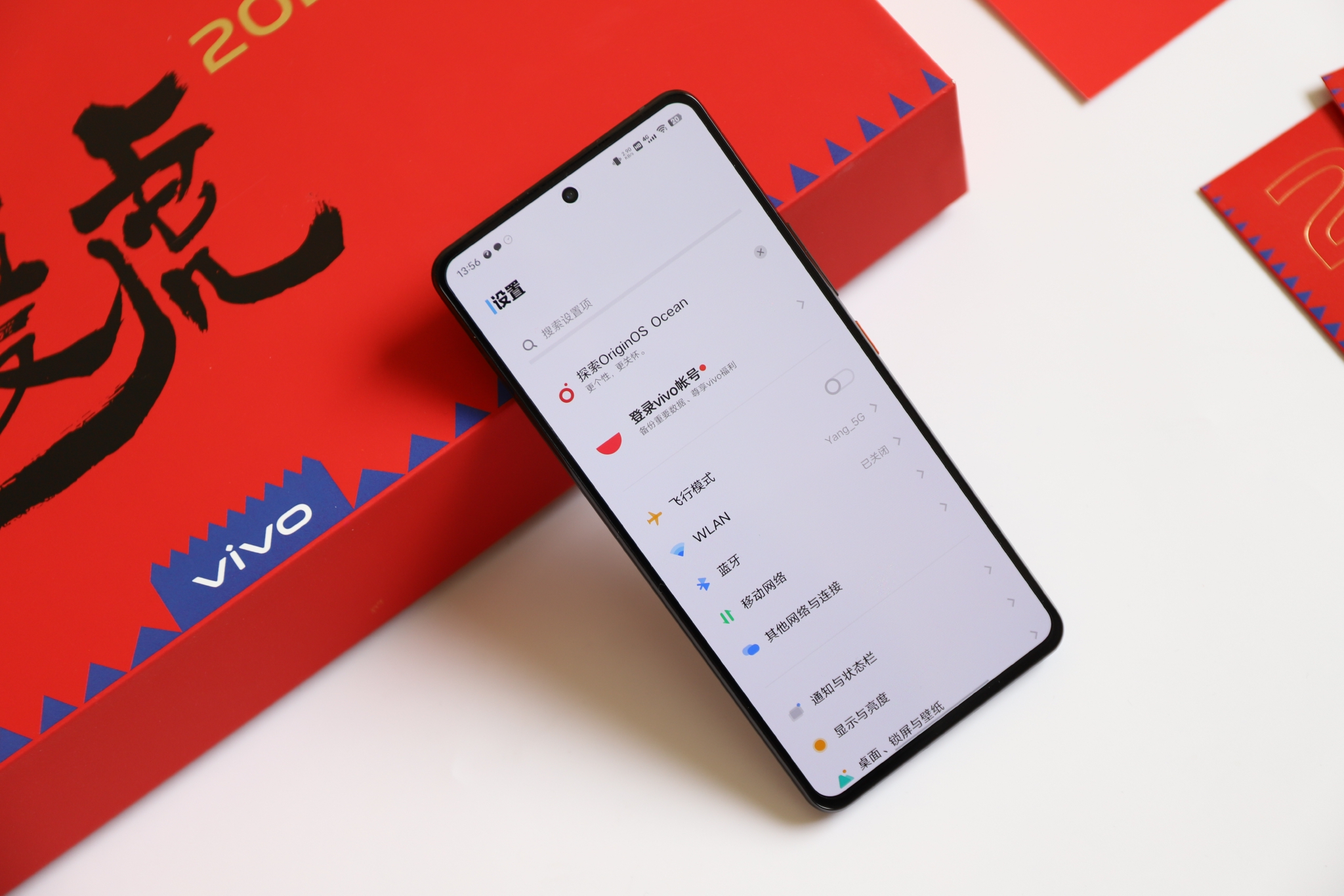 iqoo9评测:不满足于做电竞旗舰,拍照与系统更强大了__财经头条