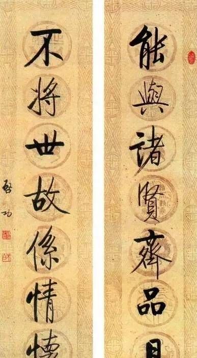 23幅神对联,点透无数世人!|肚皮|处世|富贵_新浪新闻