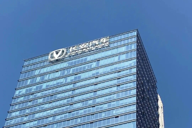 此外,长安新能源股东除长安汽车以及南方工业基金外,均未参加此轮此轮