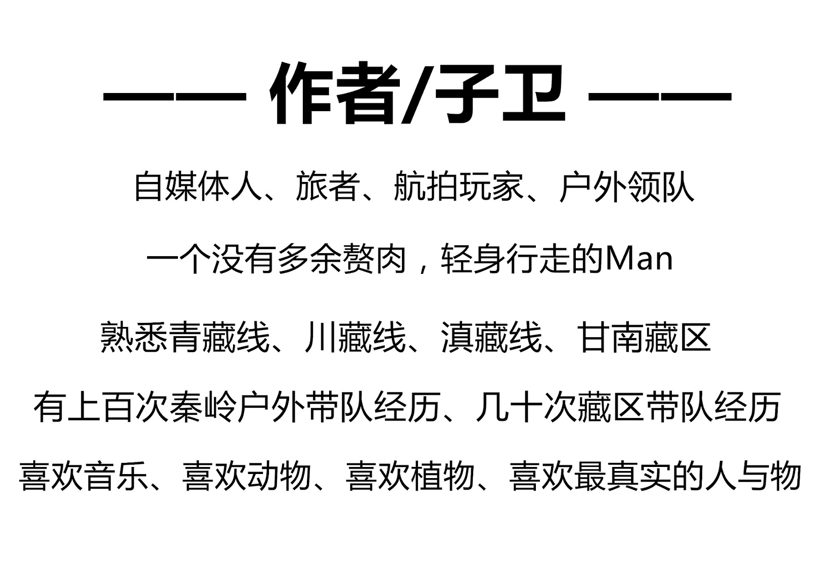 西安大学生上演“人在囧途”,回家的方式虽然便捷却也繁琐休闲区蓝鸢梦想 - Www.slyday.coM 西安大学生上演“人在囧途”,回家的方式虽然便捷却也繁琐休闲区蓝鸢梦想 - Www.slyday.coM