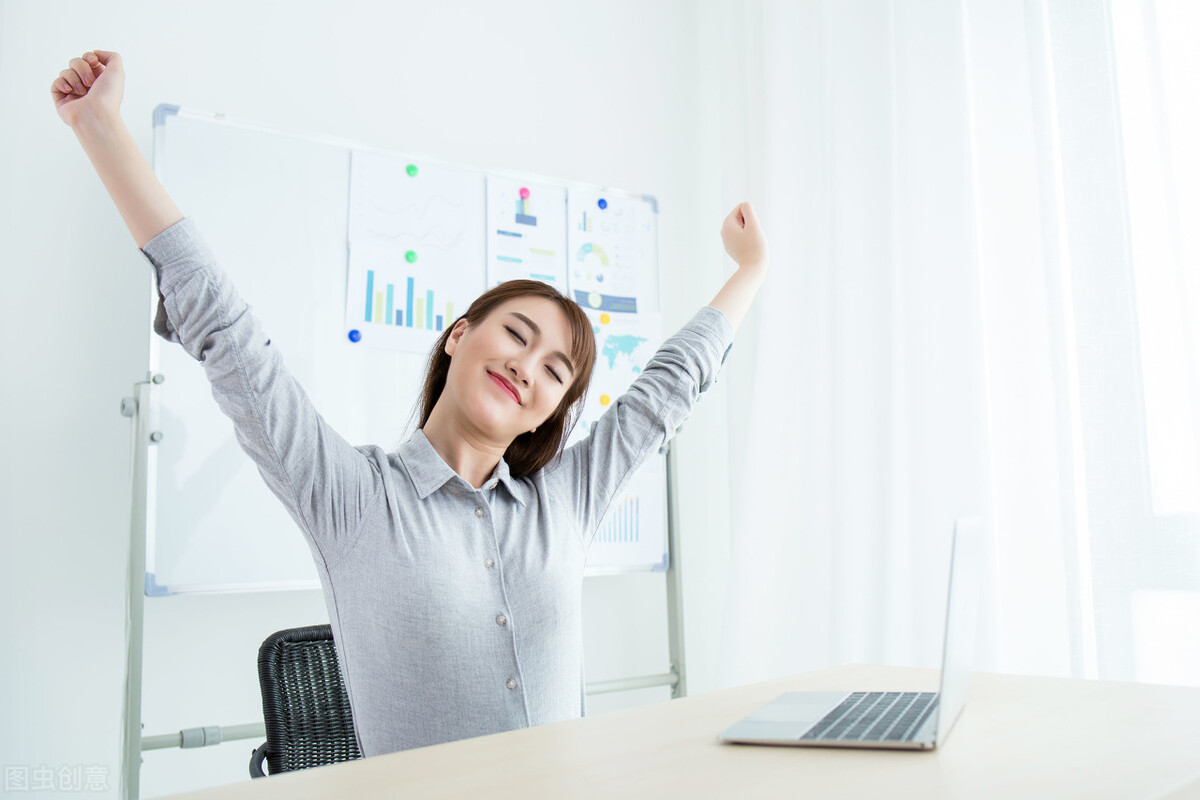 北京公务员晒日常生活,一日三餐6块钱,5点半就能下班休闲区蓝鸢梦想 - Www.slyday.coM 北京公务员晒日常生活,一日三餐6块钱,5点半就能下班休闲区蓝鸢梦想 - Www.slyday.coM