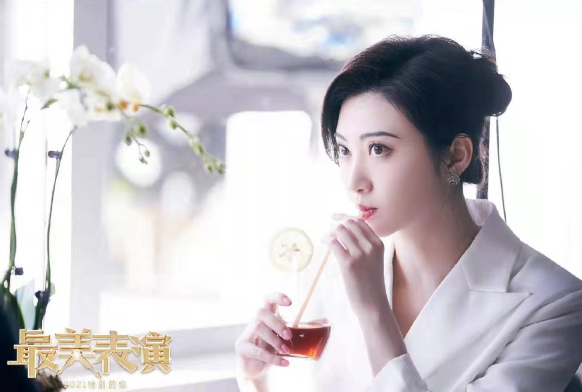 景甜出演都市丽人被相亲男占便宜气到牙痒痒网友代入感很强
