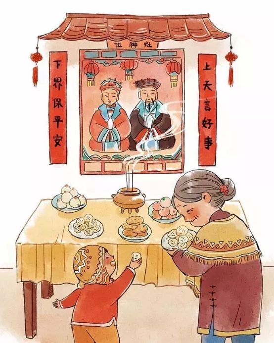 小年二十三拜灶神祭灶神有什么忌讳