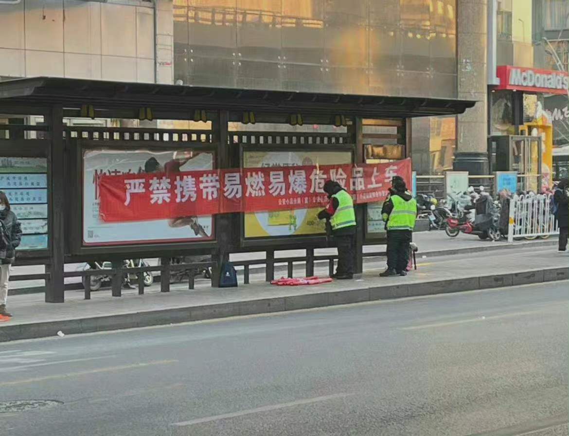 《开端》即将大结局：白敬亭暗示是be结局，赵今麦晒爆炸戏合照休闲区蓝鸢梦想 - Www.slyday.coM