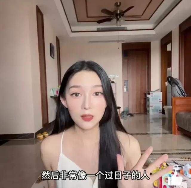 烧饼媳妇章雨轩回应质疑是看中了他的人品才嫁给他不是为了钱