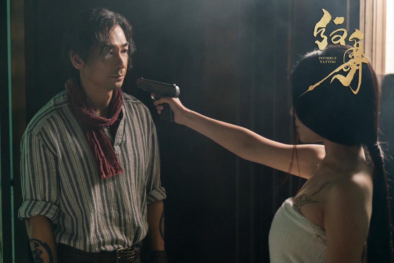 刻在骨头上的龙与魂!《纹身》坚守功夫片最后的荣光休闲区蓝鸢梦想 - Www.slyday.coM 刻在骨头上的龙与魂!《纹身》坚守功夫片最后的荣光休闲区蓝鸢梦想 - Www.slyday.coM