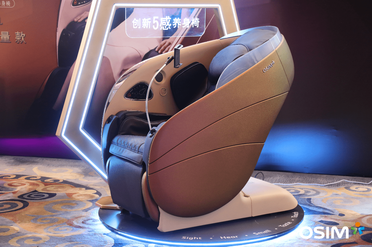 osim傲胜荣膺胡润百富最青睐高端国际按摩椅品牌|健康管理|傲胜|按摩