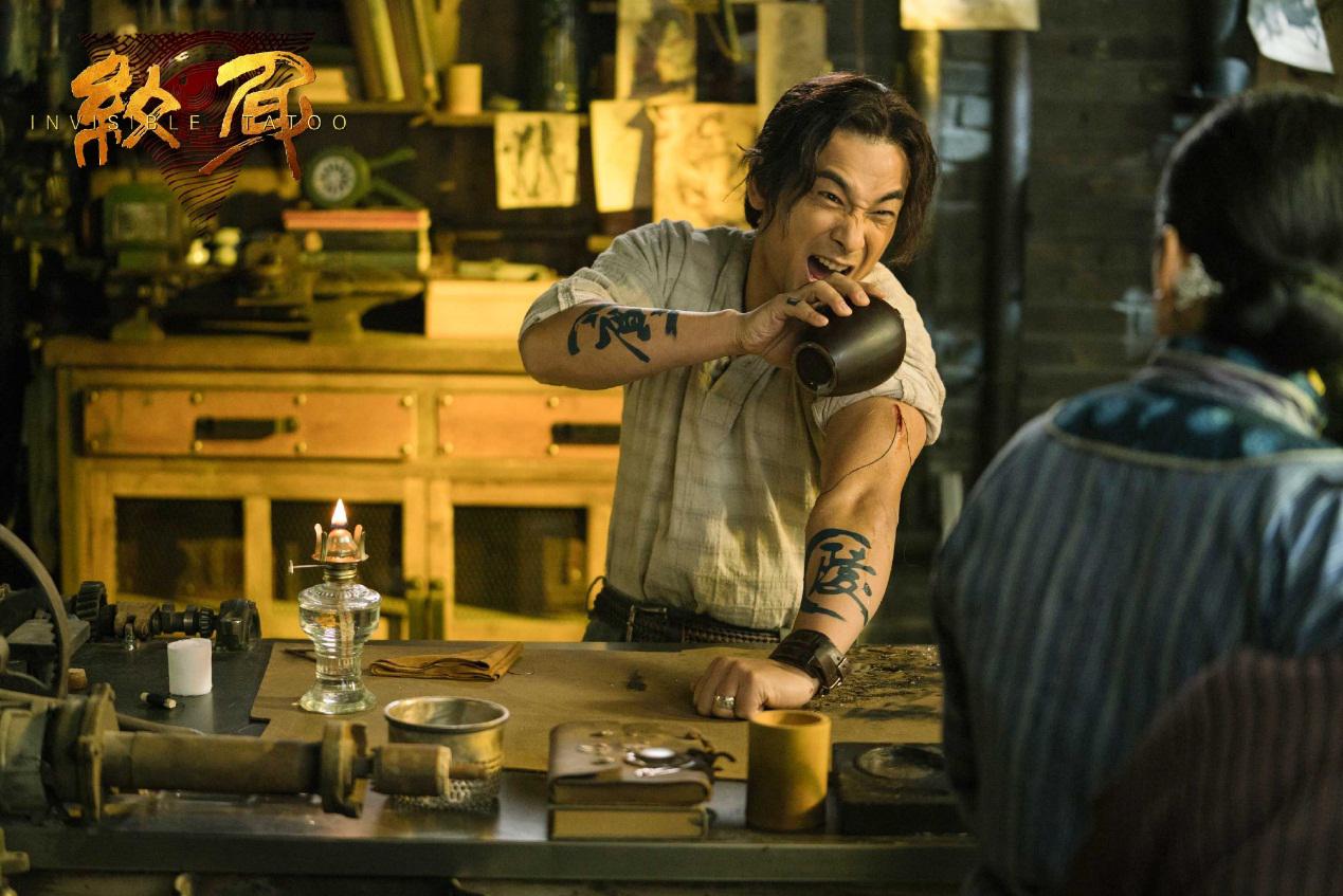 刻在骨头上的龙与魂!《纹身》坚守功夫片最后的荣光休闲区蓝鸢梦想 - Www.slyday.coM 刻在骨头上的龙与魂!《纹身》坚守功夫片最后的荣光休闲区蓝鸢梦想 - Www.slyday.coM