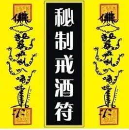 要想肝脏好远离2种东西做到一多一少