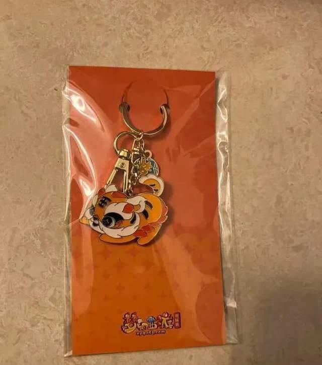 梦幻西游:过年网易发给玩家的大礼包你收到了吗?里面还有音箱休闲区蓝鸢梦想 - Www.slyday.coM 梦幻西游:过年网易发给玩家的大礼包你收到了吗?里面还有音箱休闲区蓝鸢梦想 - Www.slyday.coM