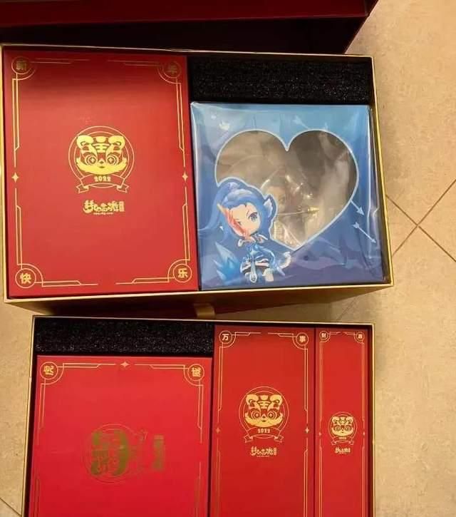 梦幻西游:过年网易发给玩家的大礼包你收到了吗?里面还有音箱休闲区蓝鸢梦想 - Www.slyday.coM 梦幻西游:过年网易发给玩家的大礼包你收到了吗?里面还有音箱休闲区蓝鸢梦想 - Www.slyday.coM