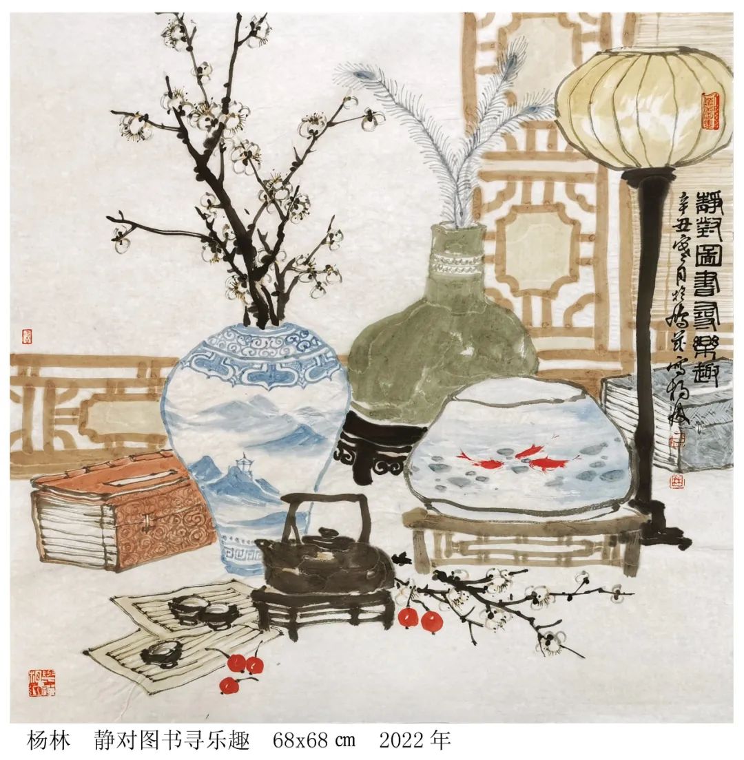 画家杨林:观古亭中画书斋__财经头条