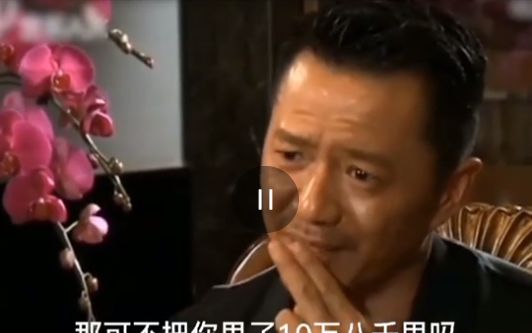王宝强抽烟动作被段奕宏盛赞,拍《人在囧途》时曾喝14次牛奶休闲区蓝鸢梦想 - Www.slyday.coM 王宝强抽烟动作被段奕宏盛赞,拍《人在囧途》时曾喝14次牛奶休闲区蓝鸢梦想 - Www.slyday.coM