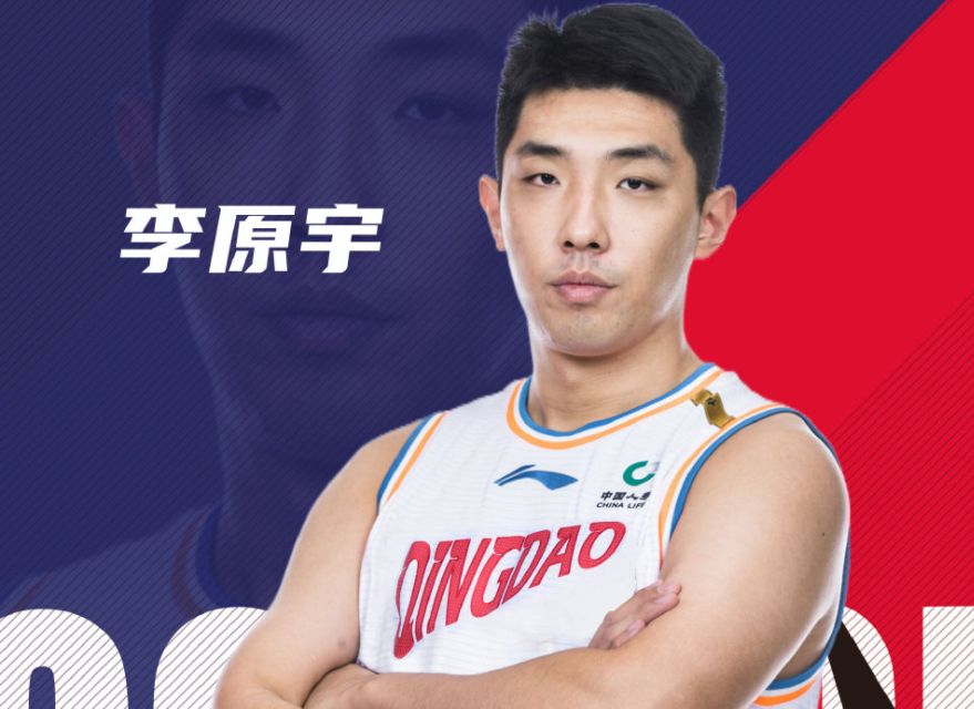 高登 陈林坚暴砍89分,李原宇毒瘤顶薪,吴庆龙辣眼|陈林坚|李原宇|吴庆