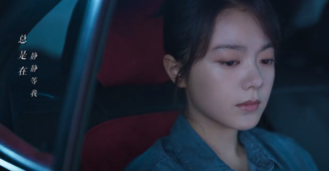 看《开端》,附赠赵今麦和白敬亭的首部CP偶像剧,太划算了休闲区蓝鸢梦想 - Www.slyday.coM 看《开端》,附赠赵今麦和白敬亭的首部CP偶像剧,太划算了休闲区蓝鸢梦想 - Www.slyday.coM