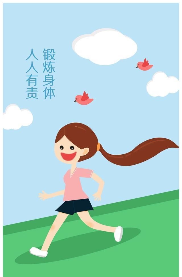 天天锻炼身体老得快,为啥天天锻炼身体是错误的?__财经头条