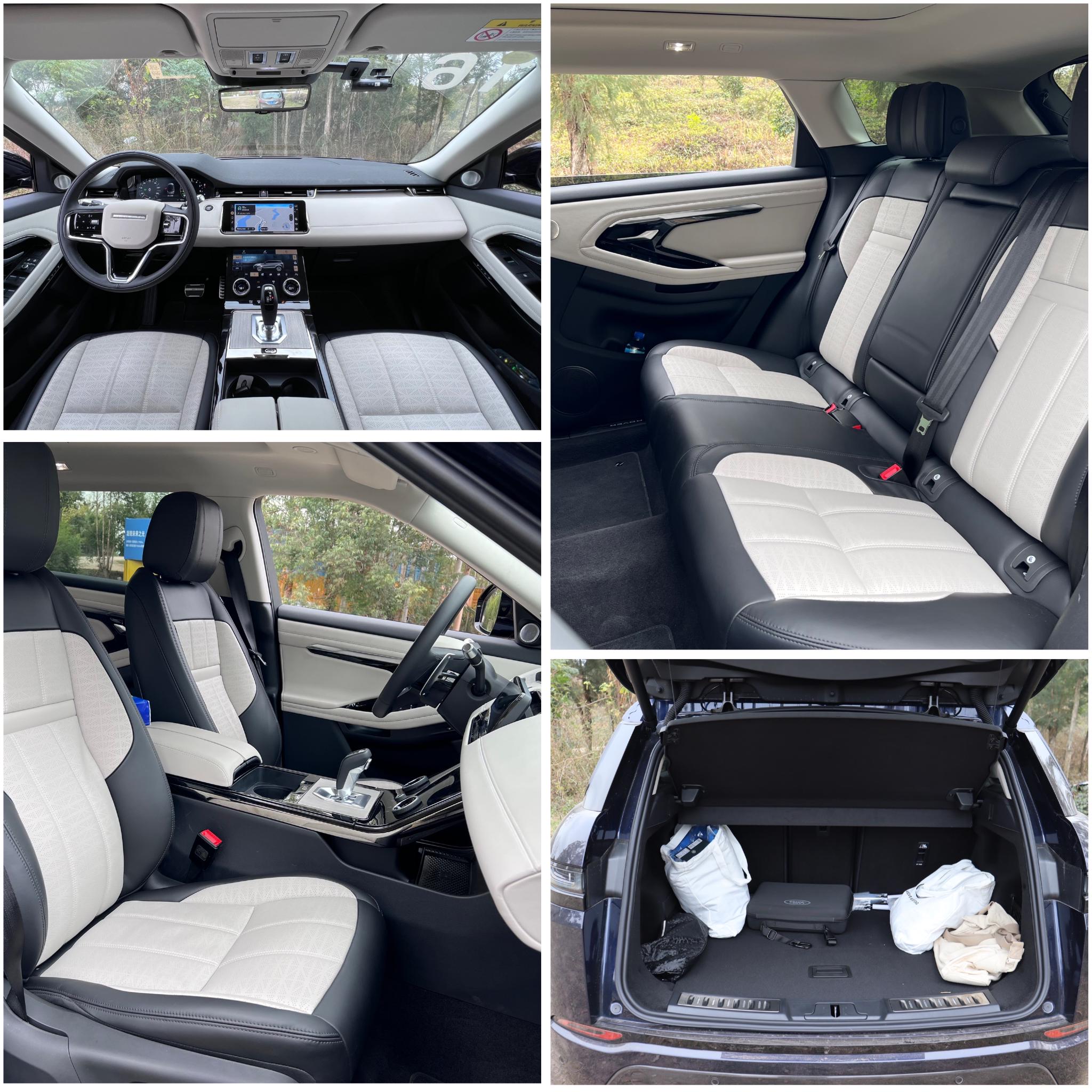 路虎揽胜极光lp300e试驾空间大高性能可越野还省油