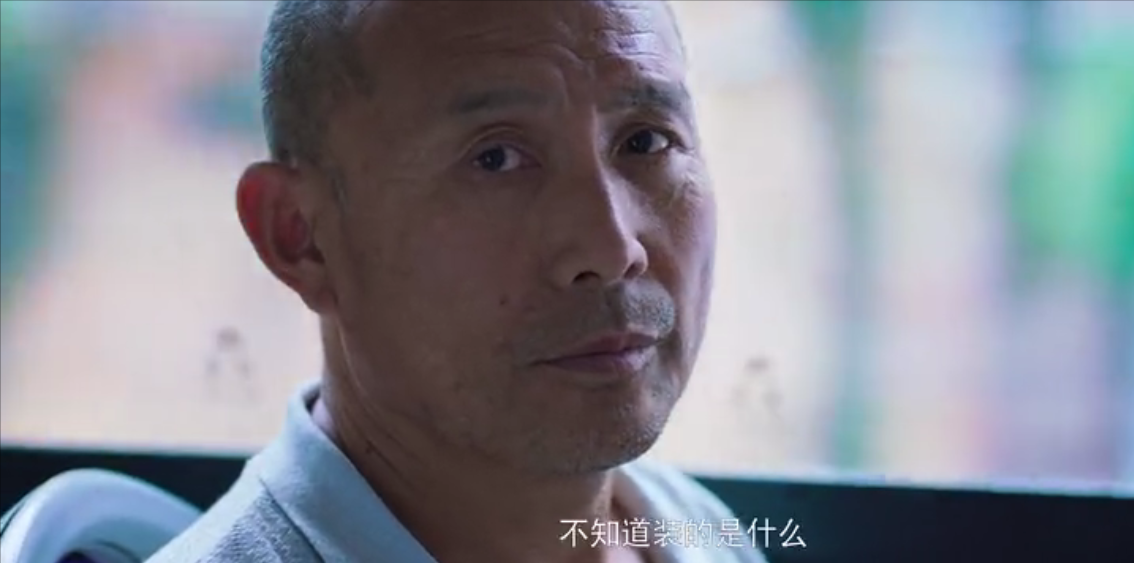 看《开端》,附赠赵今麦和白敬亭的首部CP偶像剧,太划算了休闲区蓝鸢梦想 - Www.slyday.coM 看《开端》,附赠赵今麦和白敬亭的首部CP偶像剧,太划算了休闲区蓝鸢梦想 - Www.slyday.coM