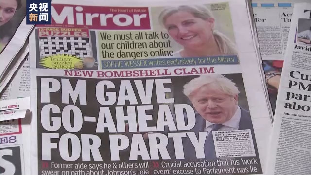 英国首相府被曝防疫期间多次违规聚会 据称要求首相辞职的保守党议员遭党内恐吓休闲区蓝鸢梦想 - Www.slyday.coM