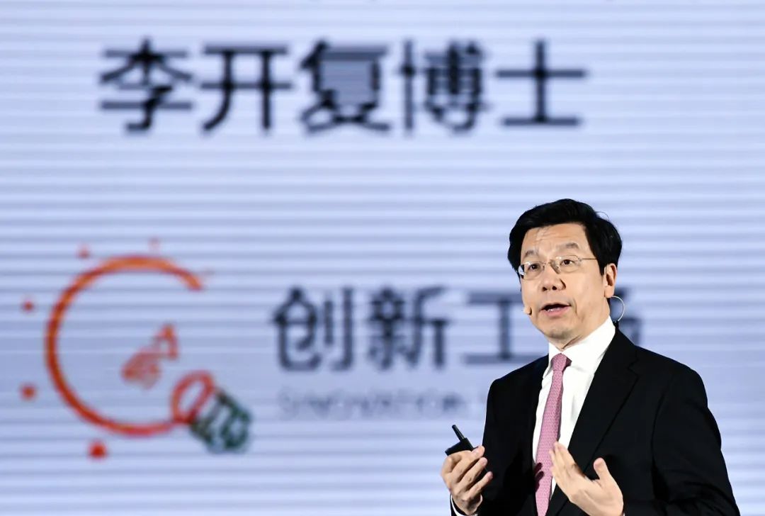 104亿61岁李开复又收获一个ipo