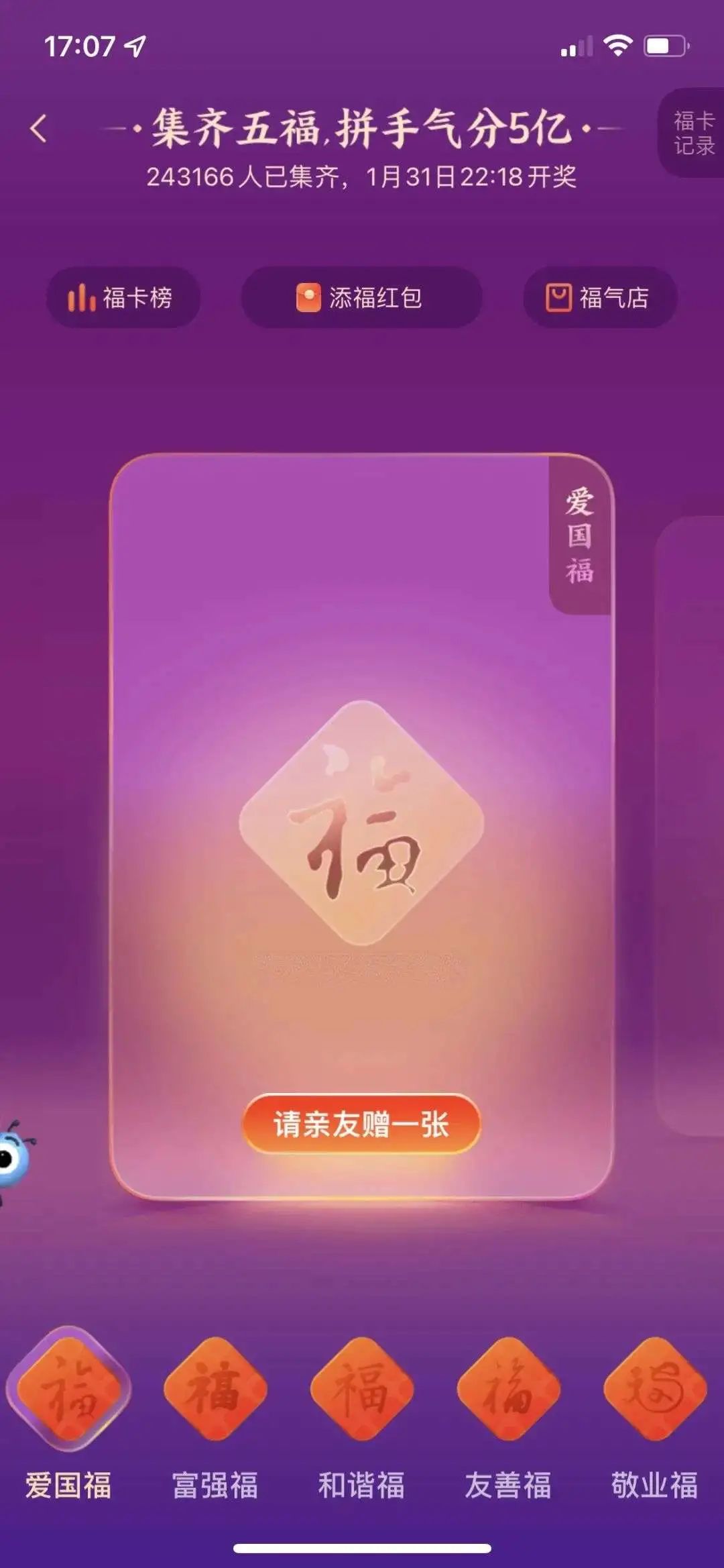 關于宣武醫院"醫院黃牛掛號共享微信",的信息