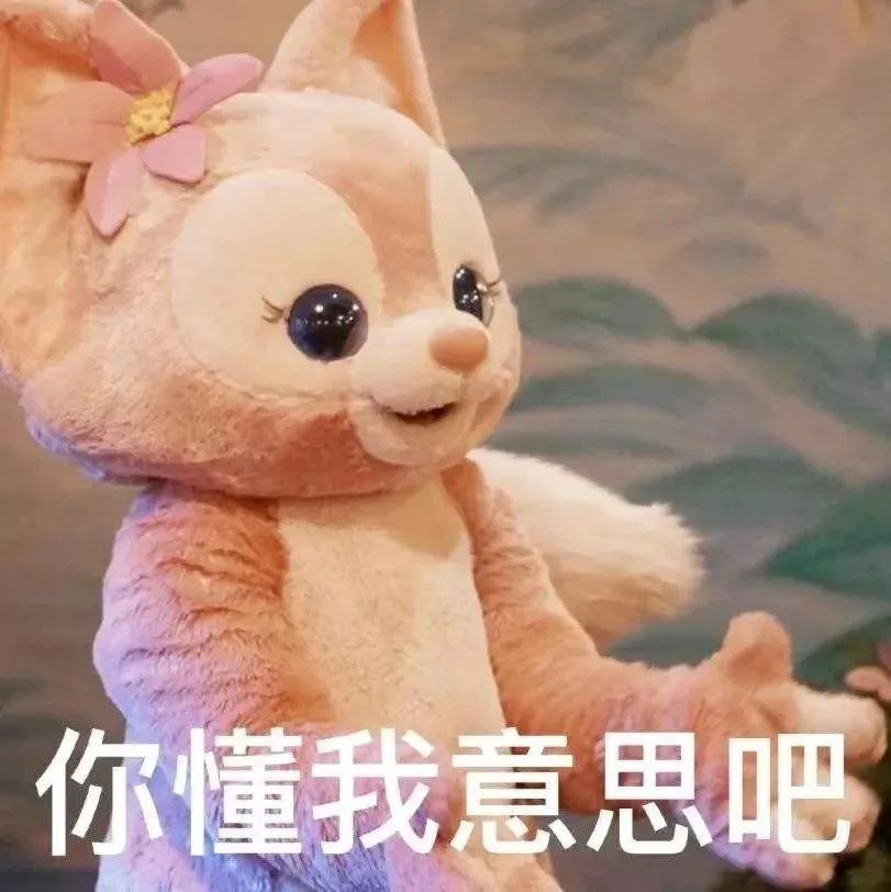 领导的脸上露出了不可思议的表情,他试探地问:只是及格吗?