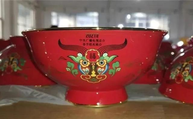 先睹为快！“虎悦春碗”，咱阳泉造！这是要上央视虎年春晚的休闲区蓝鸢梦想 - Www.slyday.coM