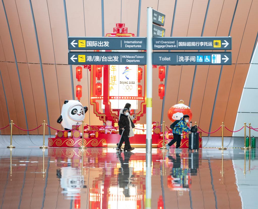 大兴国际机场航站楼内景(机场供图)