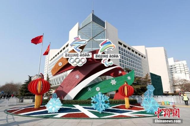 资料图：北京街头。 中新社记者 贾天勇 摄