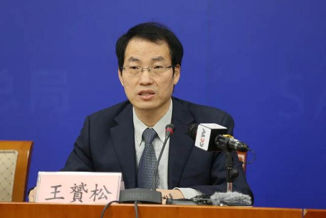 市场监管总局召开“强化产品召回监管 保护消费者合法权益”专题新闻发布会