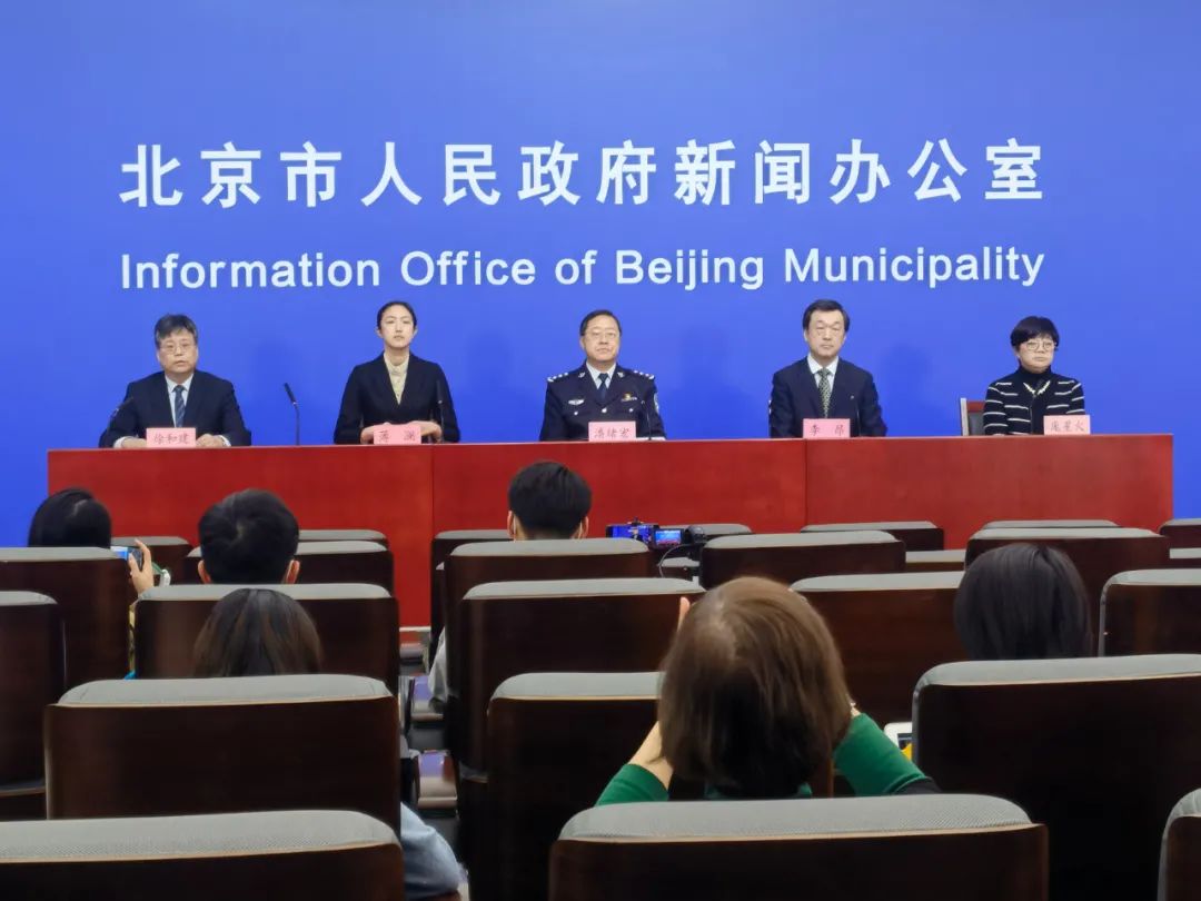 北京新增7例本土确诊病例、5例本土无症状感染者 存在两个不同传播源休闲区蓝鸢梦想 - Www.slyday.coM
