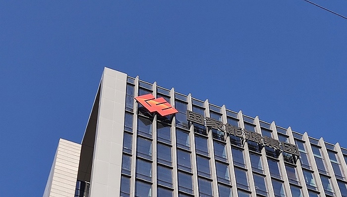 煤炭产销发电量创新高国家能源集团去年迎最好业绩