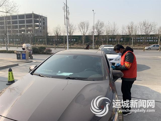 运城市社区、农村等基层防疫工作者齐心协力——筑牢“最后一公里”安全屏障休闲区蓝鸢梦想 - Www.slyday.coM