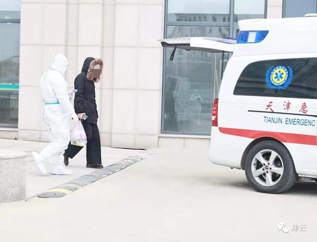 天津市本轮首例本土确诊患者出院！她向医护深鞠一躬休闲区蓝鸢梦想 - Www.slyday.coM