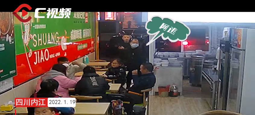 四川冒菜加盟店排行榜_四川推荐:四川人气高的冒菜加盟费代理[解读]