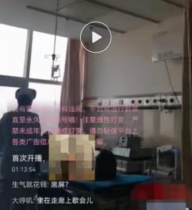 日照一医生直播妇科手术有11人被问责 涉事医生被刑拘休闲区蓝鸢梦想 - Www.slyday.coM