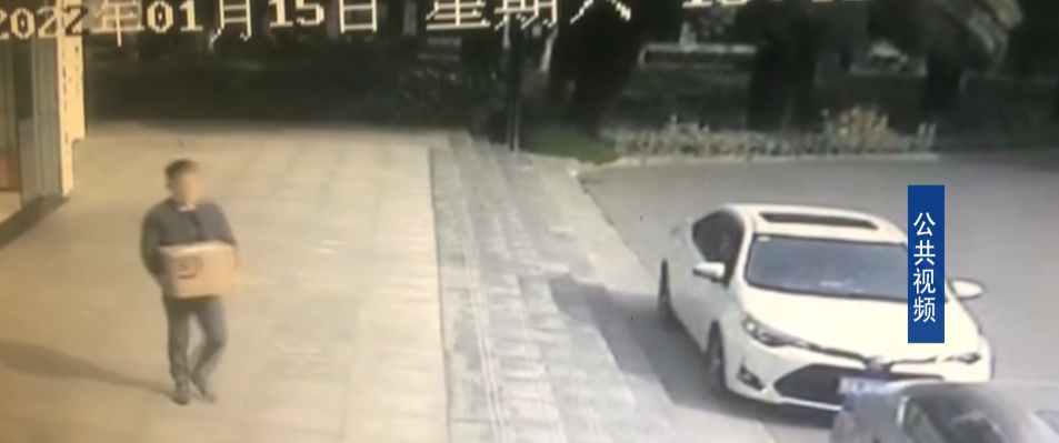 包裹到货后，却被他人领走！市民质疑：为啥不电话通知？休闲区蓝鸢梦想 - Www.slyday.coM