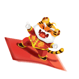 虎年寻“虎”休闲区蓝鸢梦想 - Www.slyday.coM