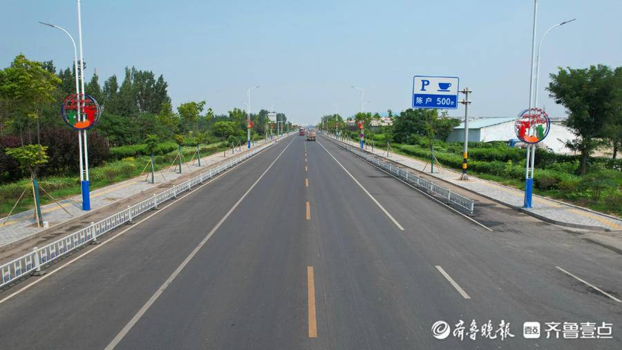 博兴县陈户镇乡风文明注活力乡村振兴添动力