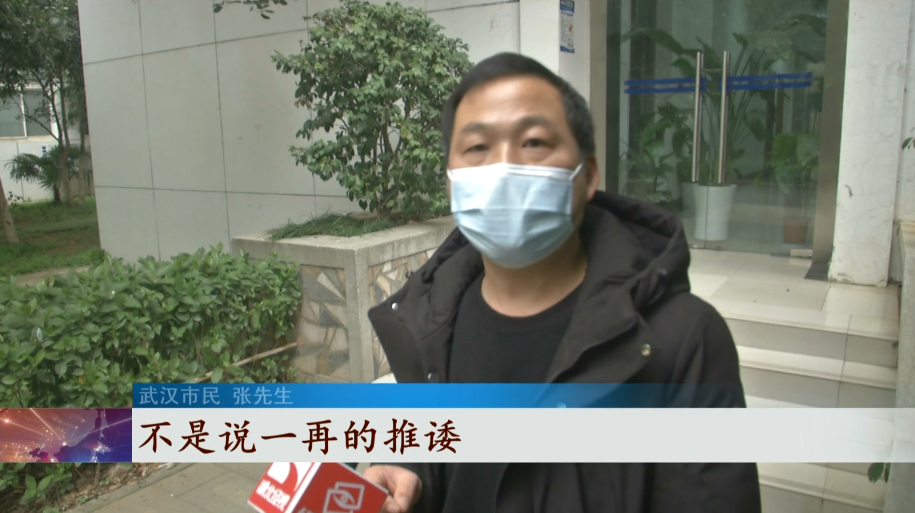 包裹到货后，却被他人领走！市民质疑：为啥不电话通知？休闲区蓝鸢梦想 - Www.slyday.coM