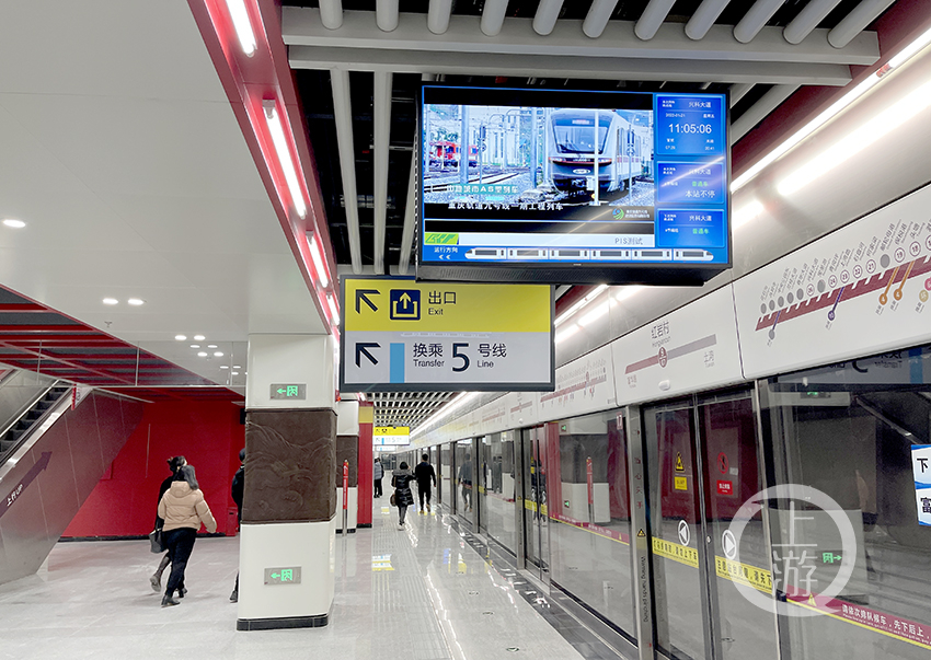 红岩村特色文化站点在中共重庆市委宣传部,市委党史研究室以及重庆