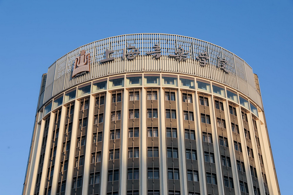 读图梁祝诞生的地方上海音乐学院长什么样