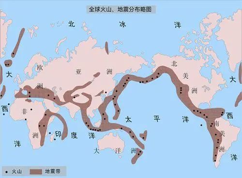 考向预测地理视角看火山喷发的考点