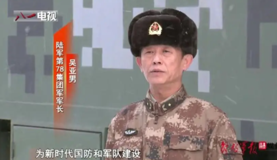 中部战区迎来新任军政主官简历显示,范骁骏曾任原北京军区空军政治部