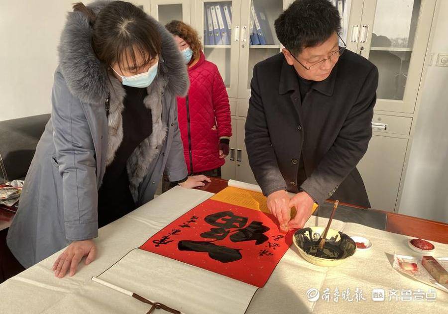 莒县茶城村举行我为家乡发展献一策送福惠民迎新年文化活动